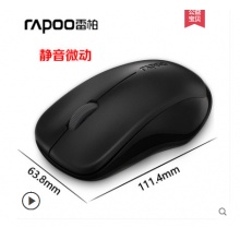 雷柏1680 静音无线鼠标 笔记本电脑游戏静音鼠标 无声便携省电