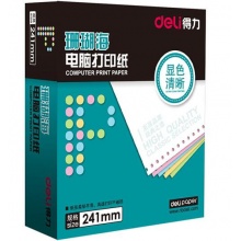 得力(deli)珊瑚海S241-2-1/3C二层三等分彩色不撕边电脑打印纸(色序:白红 1000页/箱)