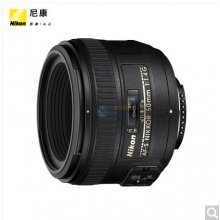 尼康(Nikon) AF-S 50mm f/1.4G 镜头