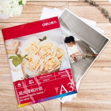 得力(deli) 230gA3高光相片纸/照片纸 11823 20张/包