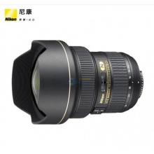 尼康(Nikon) AF-S 14-24mm f/2.8G ED 镜头