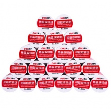 得力(deli)80mm*80mm热敏收银纸/收银机打印纸/超市小票打印纸 59米/卷 40卷/箱 3203