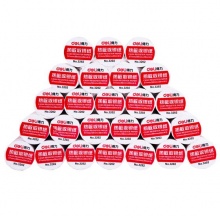 得力(deli)57mm*50mm热敏收银纸超市小票打印纸 收银机打印纸 19米/卷 100卷/箱3202