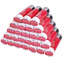 得力(deli)57mm*50mm热敏收银纸超市小票打印纸 收银机打印纸 19米/卷 100卷/箱3202