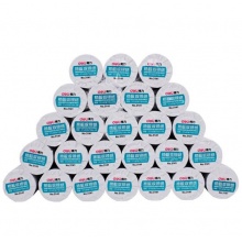 得力(deli)57mm*50mm热敏收银纸/收银机打印纸/超市小票打印纸 18米/卷 100卷/箱 3141