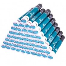 得力(deli)57mm*30mm热敏收银纸/超市小票打印纸/收银机打印纸 6.5米/卷 200卷/箱 3145