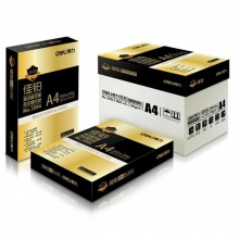 得力(deli) 3595A4 佳铂复印纸 80g 500张/包 5包/箱