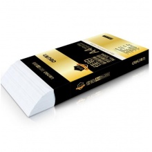 得力(deli) 3595A4 佳铂复印纸 80g 500张/包 5包/箱