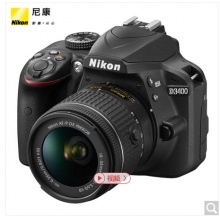 尼康(Nikon) D3400 入门单反相机(AF-P DX 尼克尔 18-55mm f/3.5-5.6G VR防抖镜头 )