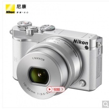 尼康（Nikon）J5 微单相机 尼克尔 VR防抖 J5+1 10-30mm f/3.5-5.6 PD镜头 白色（可更换镜头 4K视频录制）