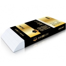 得力(deli) 3585A4 佳铂复印纸 70g 500张/包 5包/箱