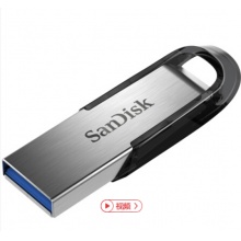 闪迪(SanDisk)酷铄(CZ73) USB3.0 金属U盘 128GB 读150MB/秒