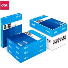 得力(deli) Z72118K 珊瑚海复印纸 70g 500张/包 4包/箱