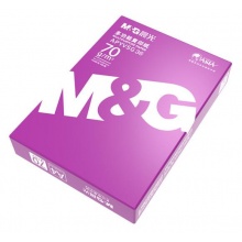 晨光(M&G)紫晨光A4 复印纸70g 500张/包 5包/箱(共2500张)APYVSG36