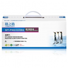 格之格 CF360X大容量黑色