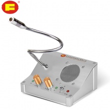 富顺达 窗口对讲机FD-2008TY全金属