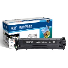 国际8280CW硒鼓黑