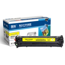 国际8280CW硒鼓(红)