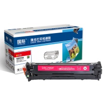 国际8280CW硒鼓(黄)