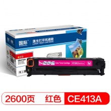 国际HP CE413(佳能318)红色硒鼓