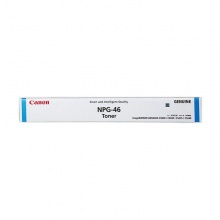 佳能(CANON)粉盒 (NPG-46)(青色)