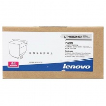 原装联想C8300/LT4683彩色粉