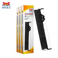 扬帆耐立 爱普生PLQ20色带架