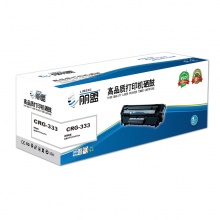 丽盟佳能333硒鼓