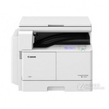 佳能2204AD 打印,复印,扫描 输稿器 双面器 低柜