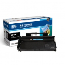 国际理光SP100硒鼓