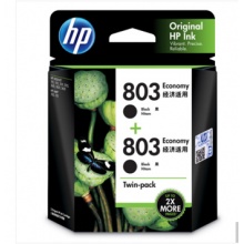 803墨水盒(黑)