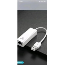 USB网卡