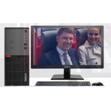 联想E75台式机电脑