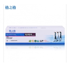 格之格HP1025硒鼓