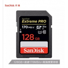 高速128G储存卡
