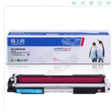 格之格HP353硒鼓