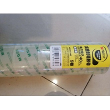 晨光胶带12mm*14y/12卷