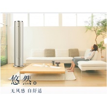 KFR-72LW/BP3DN8Y-YB300(B1)A