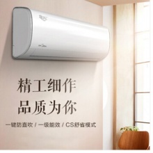 KFR-35GW/BP2DN8Y-PH400(B3)