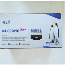 格之格奔图201硒鼓