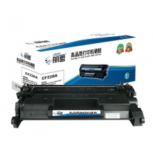 丽盟HPCF228A硒鼓