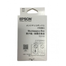 爱普生WF100维护箱