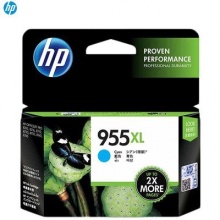 惠普955XL蓝色墨盒