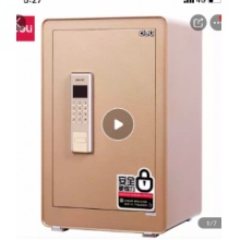 得力保险柜