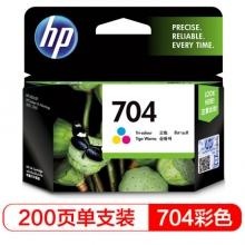 HP704彩墨盒