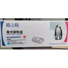 格之格HPCF204红硒鼓