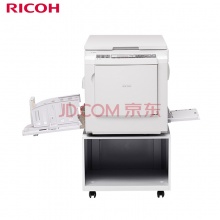 理光(Ricoh)DD 3344C数码印刷机 速印机(主机+盖板)