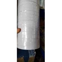 晨光双面棉胶带