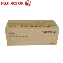 施乐3065 5代硒鼓1