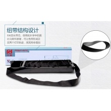 天威LQ300KH色带架